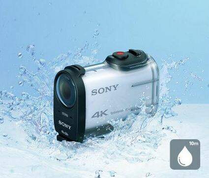 Odolnosť kamery - SONY FDR-X1000V.CEN
