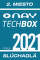 NAY Techbox roka 2021 Slúchadlá