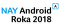 Android roka 2018