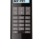 V-TECH LS1400, Bezdrôtový telefón