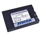 AVACOM VISS-BP80-435, Batéria pre kamery