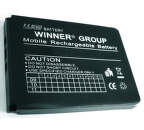 WINNER batéria N6300 Li-Pol