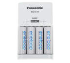 Panasonic MQN04-E-4-3UTGB - nabíjačka s batériami 4x AA 1900