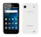 SAMSUNG Galaxy S WiFi 4" 16GB White