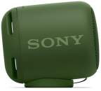 Sony SRS-XB10 zelený - Bezdrôtový reproduktor_02