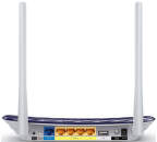 TP-LINK Archer C20 WiFi router, AC750 Dual-Band, (Archer C20)
