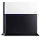 PS4 farebný kryt na konzolu (biely)