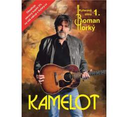 Kytarová dílna Romana Horkého 1 (Kamelot) - DVD film