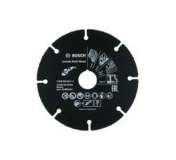 Bosch Carbide 125 mm