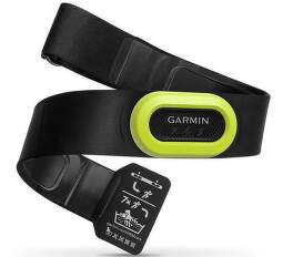 garmin-hrm-pro-pulzomer-s-akcelerometrom-prislusenstvo-k-hodinkam