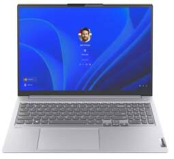 Lenovo ThinkBook 16 G4+ IAP (21CY002PCK) sivý