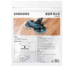 Samsung VCA-SPA90/GL jednorázové návleky