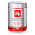 Illy Espresso 250g.1