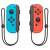 Herné ovládače a gamepady pre Nintendo Switch