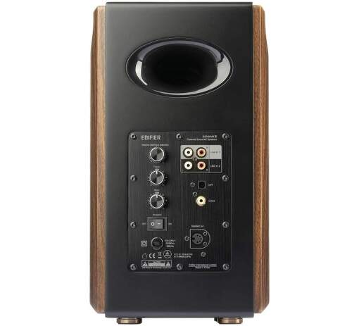 Edifier S2000 MK III (S2000 MK III) hnedé PC reproduktory | Nay.sk