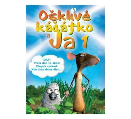 DVD F - ŠKAREDÉ KÁČATKO A JA (1. séria)