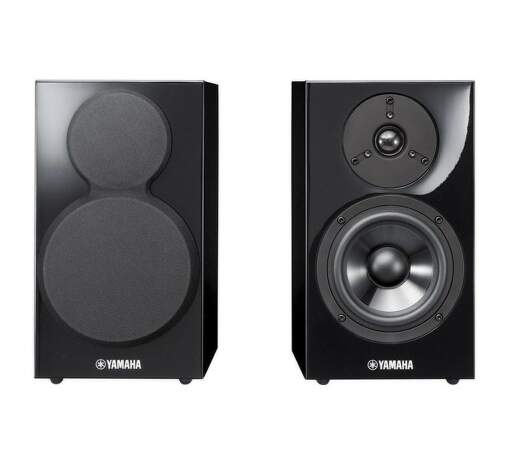 YAMAHA NS-BP200 BLACK | Nay.sk